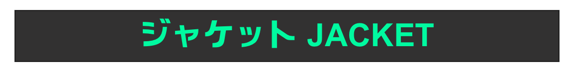 ジャケット JACKET
