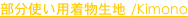 shapeimage_48_link_0
