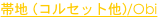 shapeimage_49_link_0